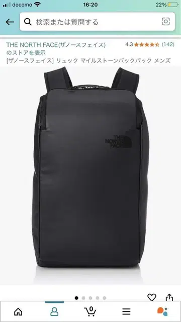THE NORTH FACE 백팩 블랙
