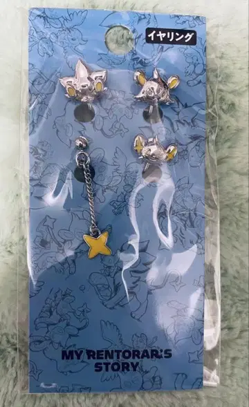 렌트라 루쿠시오 코링크 귀찌
