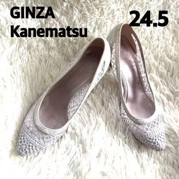 GINZA Kanematsu 레이스 펌프스 24.5