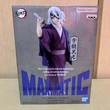 MAXIMATIC 우즈이 텐겐 피규어