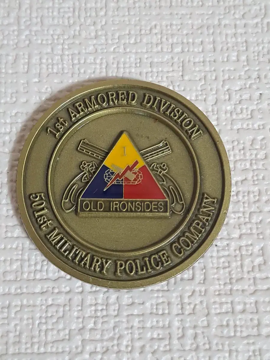 미군 육군 [ 군대코인 ] 부대코인 챌린지코인 | 브랜드 중고거래 플랫폼, 번개장터