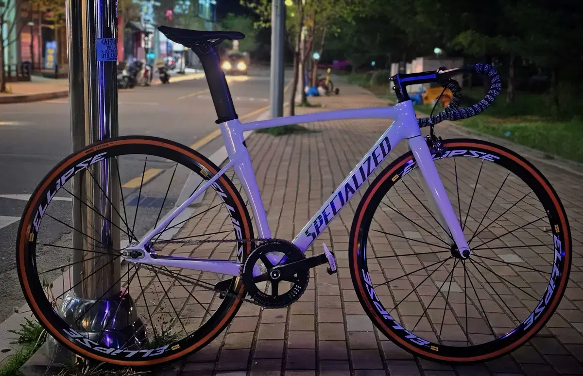 Specialized Allez Track Trade/Sale