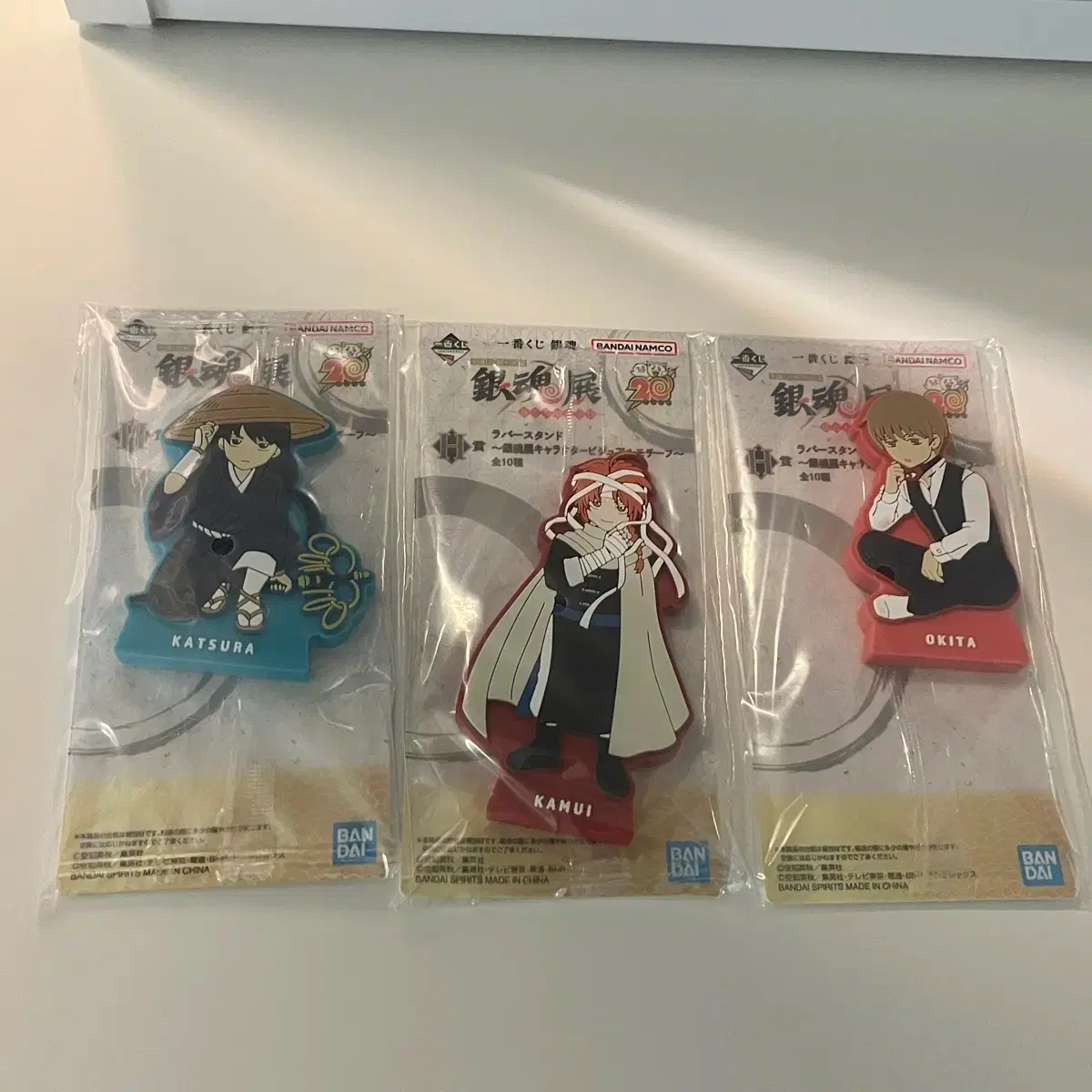 Gintama Ichiban Kuji H Prize Rubber Stand