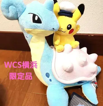라프라스&피카츄 봉제 인형 WCS 요코하마 2023