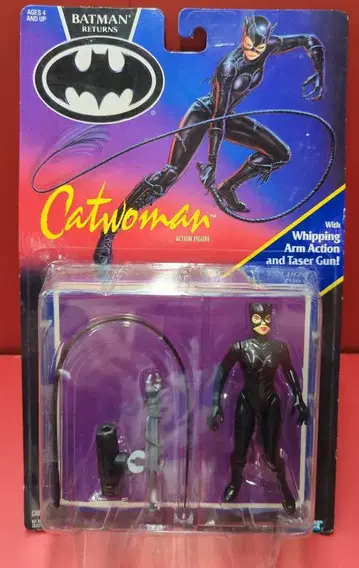 KENNER ACTION FIGURE CATWOMAN 5인치
