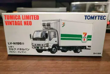 최종일 리미티드 빈티지 LV-N195a 세븐일레븐 패널 밴