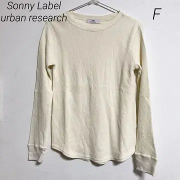 0086 Sonny label 써니 라벨 와플 원단 긴팔 티셔츠