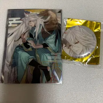 잘생긴 남자 겐지 전설 AGF 브로마이드 타마모