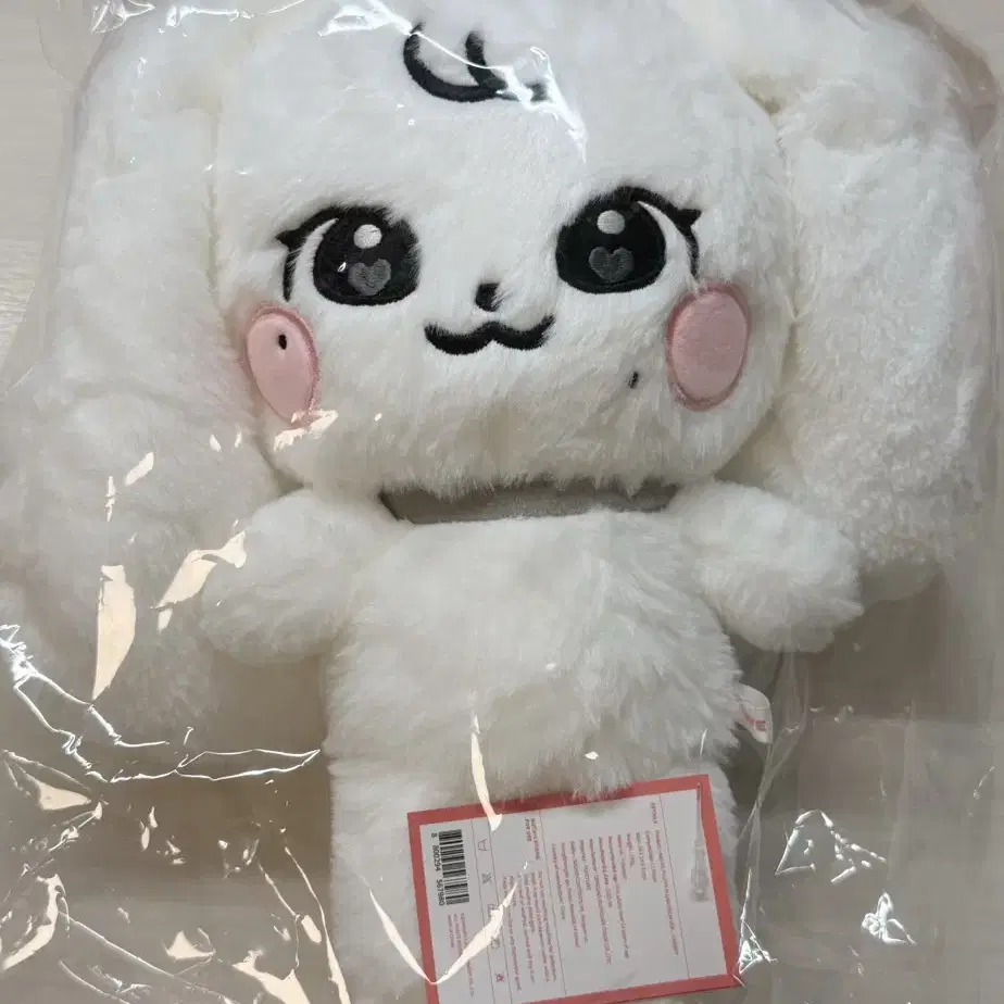 IVE MINIVE　popup スクール ぬいぐるみ　30cm イソ　トレカ IVE MINIVE popup スクール ぬいぐるみ 30cm イソ トレカ（IVE