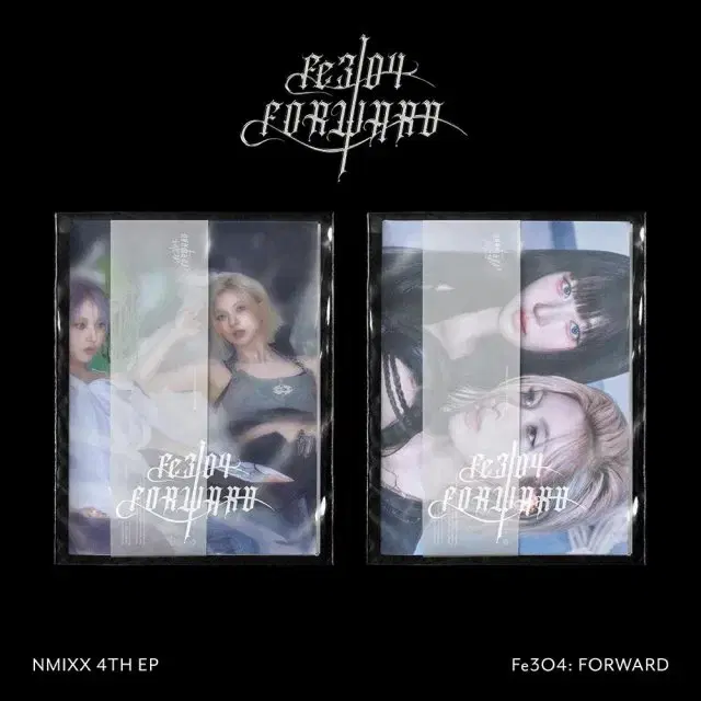 NMIXX | 엔믹스 Nmixx Shell MP3 version pink (kyujin) sealed