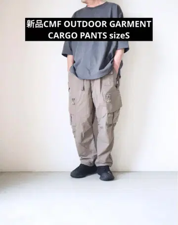 새상품 CMF OUTDOOR GARMENT 카고 팬츠 콤피
