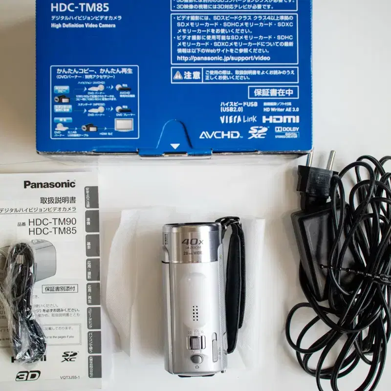 Panasonic HDC-TM85