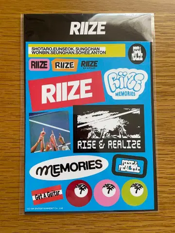RIIZE Get a Guitar MD 스티커