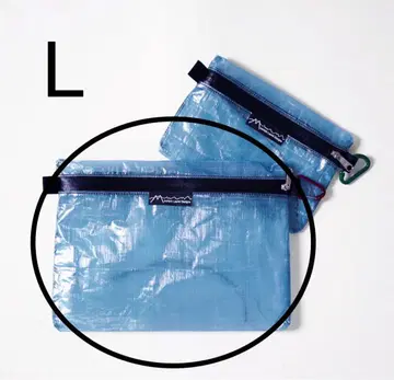 Mountain Laurel Designs DCF pouch L 블루