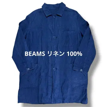 beams 린넨 100% 스텐카라 코트 빔즈 린넨 오버 사이즈