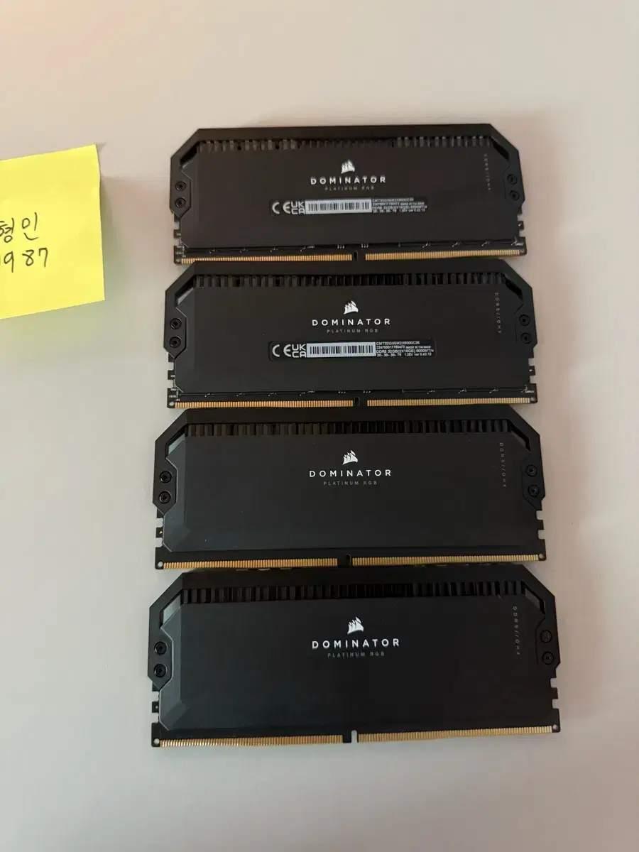 Corsair Dominator DDR5 6000MHz 64G