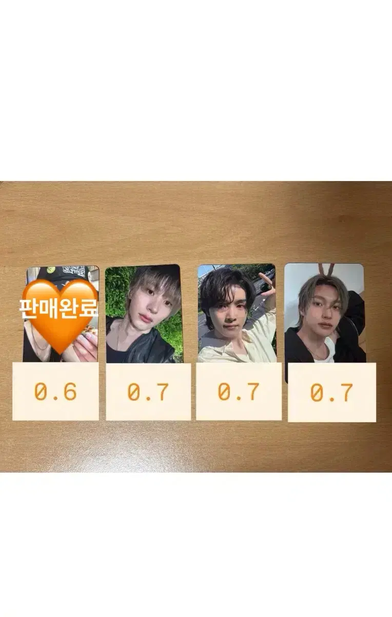 라이즈 애플뮤직 럭드 쇼타로 앤톤 성찬 원빈 포카