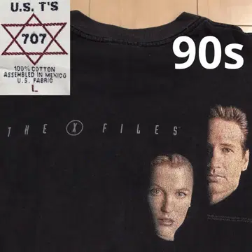 04 X 파일 X FILES 1997년 제작 빈티지 티셔츠