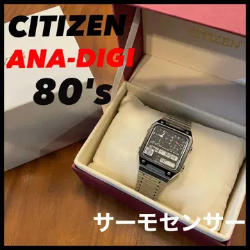 80's 써모 센서 CITIZEN 시티즌 아나데지 귀중한 레어 레트로