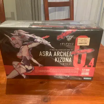 메가미 디바이스 얇은 비단 궁병 인연