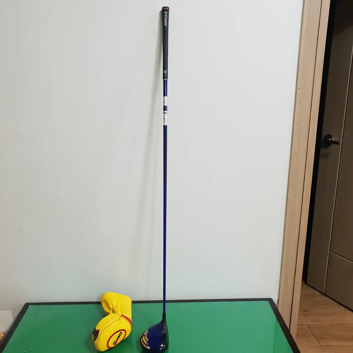 Ultra High Repulsion Vahn Driver (Little Used)
