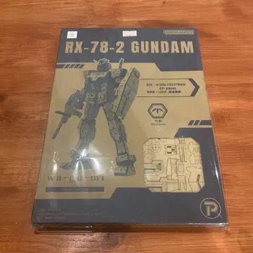 Bamboo Art 와구미 RX-78-2 건담