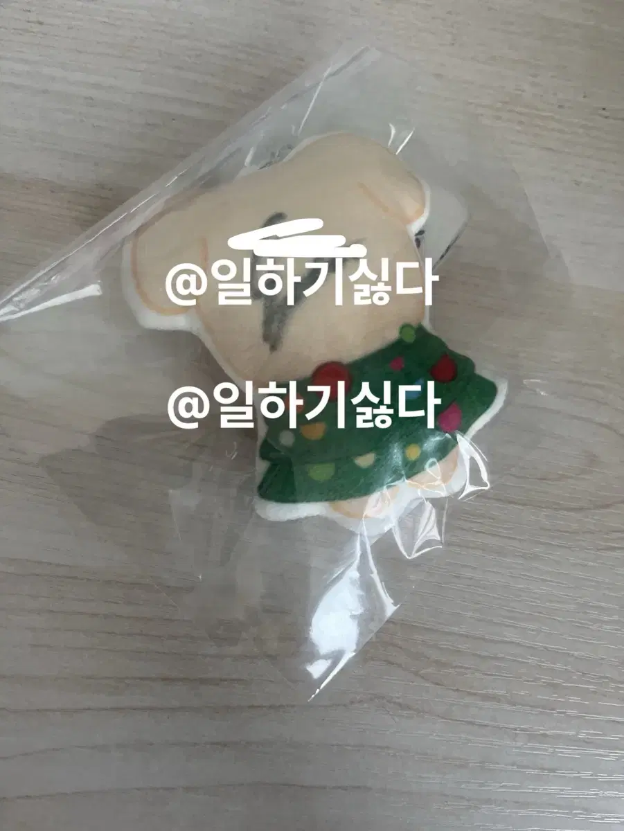 스트레이키즈 스키즈 퍼핌 승민 친필 싸인 인형 양도 판매