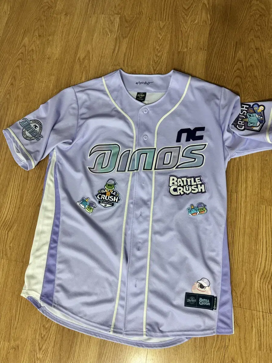 NC Battle Crush Uniform Park Han-gyeol 110, 2XL