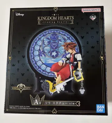 킹덤하츠 제일복권 A상 KINGDOM HEARTS 소라