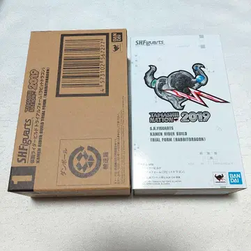 S.H.Figuarts 가면라이더 빌드 토끼 드래곤 피규아트