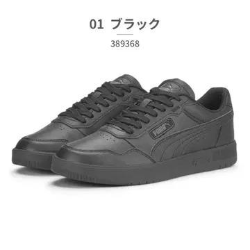푸마 블랙 스니커즈 389368