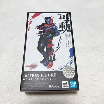 S.H.Figuarts 가면라이더 빌드 토끼 탱크 피규아트