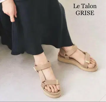 새상품급 Le Talon GRISE 통굽 스트랩 샌들 베이지 일본제 M
