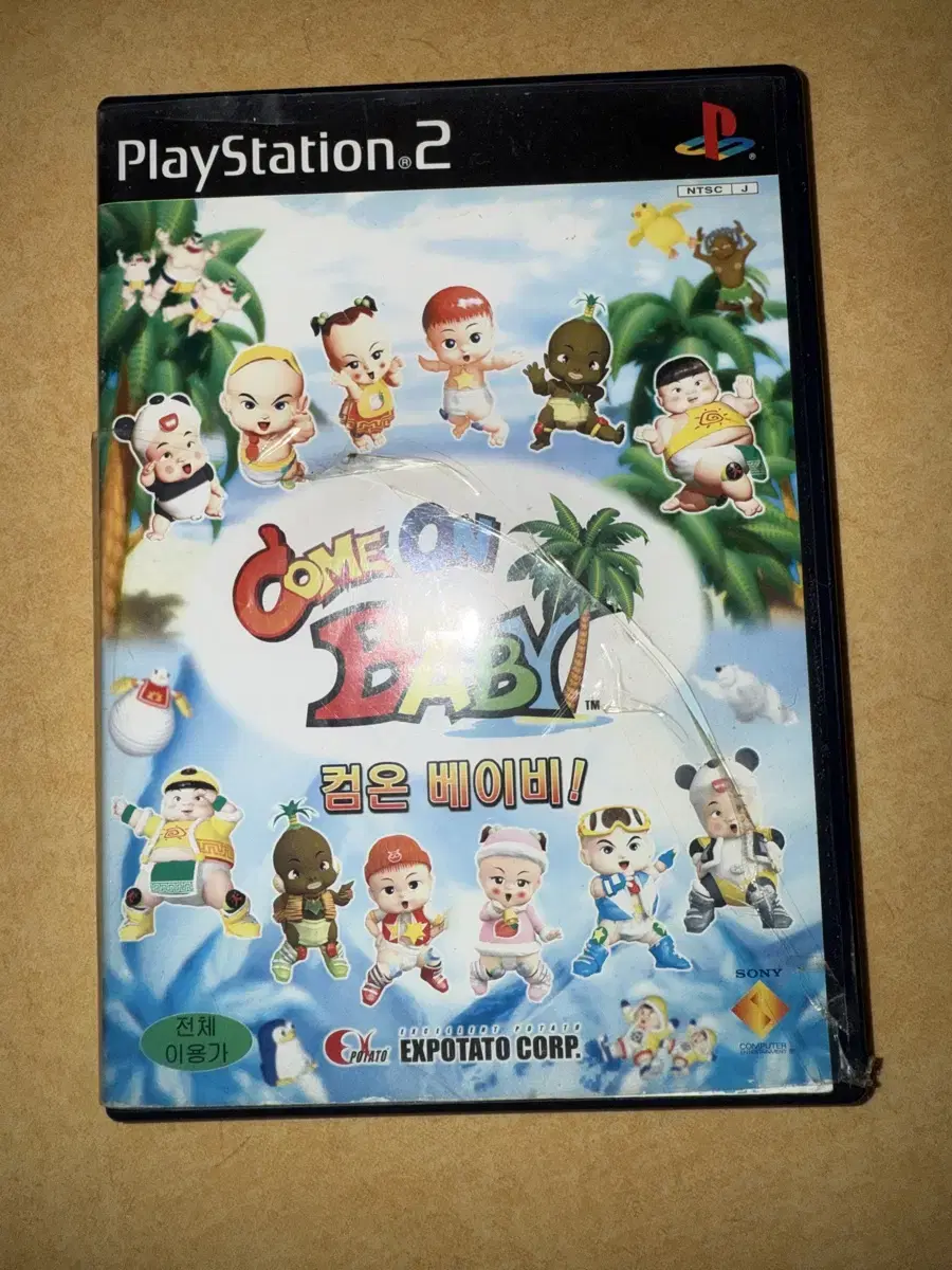 PS2 Game Title Come On Baby