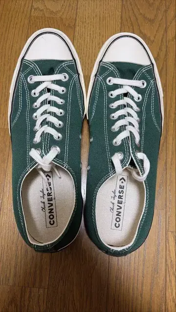 컨버스 Chuck Taylor 그린