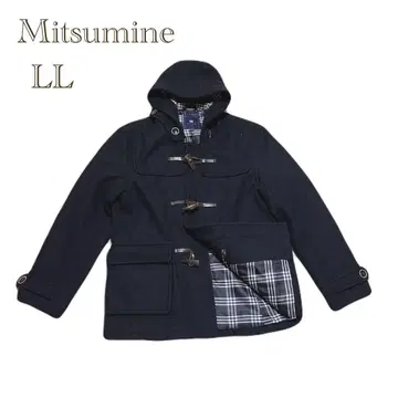 Mitsumine (LL) 네이비 더플 코트 울 60% 후드 부착