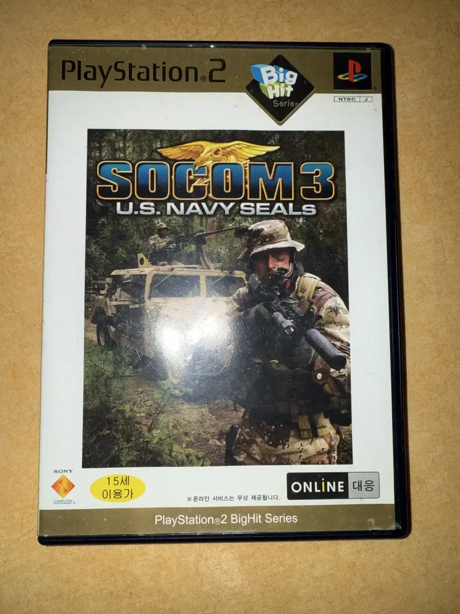 PS2 Game Title SOCOM3