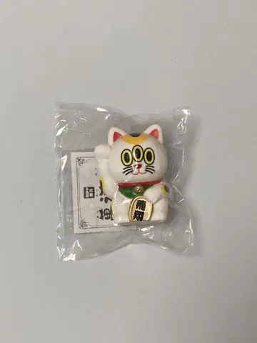 만복 고양이 가챠포스 그 첫 번째 VAG 캣