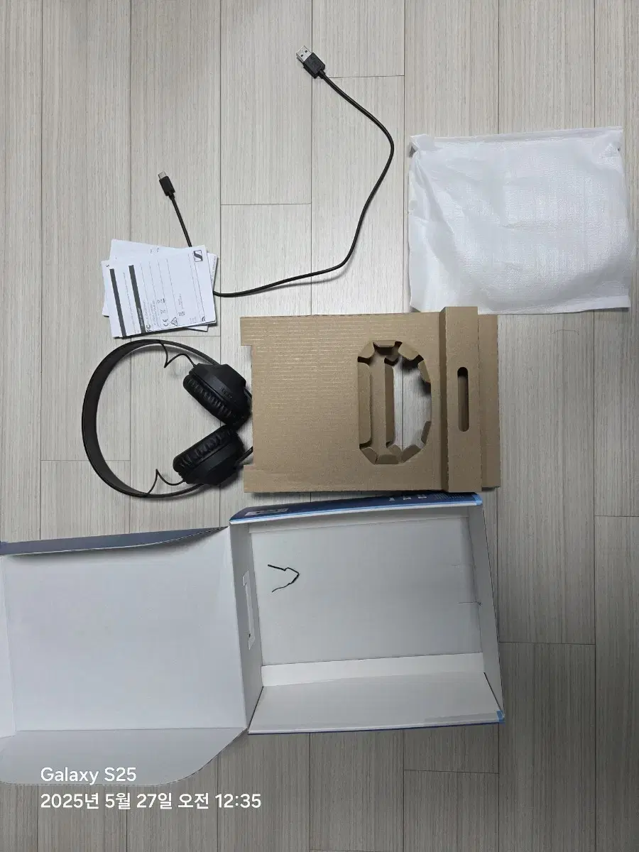 Sennheiser HD 250BT Headphones