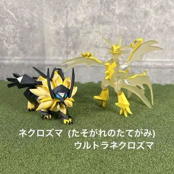 포켓몬 몬코레 2개 세트 네크로즈마 울트라 네크로즈마