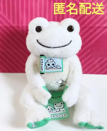 개구리 피클스 라비라도 피클스 한정판! 빈 인형 조수 그림 피클스