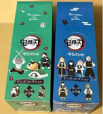 귀멸의 칼날 유루 팔레트 핀즈 컬렉션 BOX 18개 세트