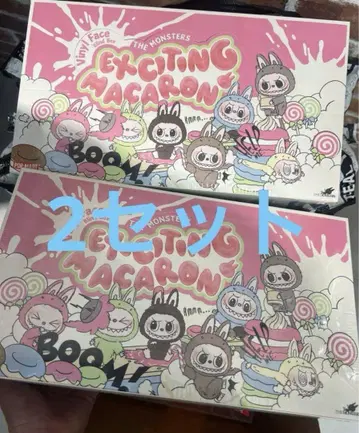 POPMART LABUBU 마카롱 봉제 인형 2 세트