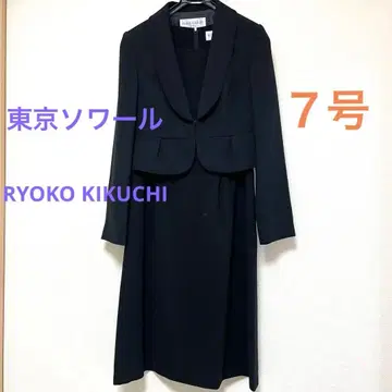 도쿄 소와르 RYOKO KIKUCHI 상복 블랙 포멀 7호 예복