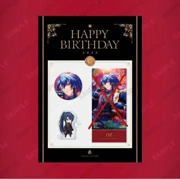 마호야쿠 HAPPY BIRTHDAY 2025 오즈