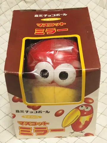 초코볼 키로짱 마스코트 거울