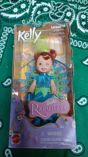 Barbie Kelly Lorena 인형 본체
