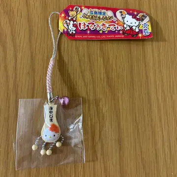 지역 키티 히로시마 한정판 숟가락 버전 헬로 키티 미야지마 스트랩 네츠케