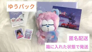 RIIZE Midnight mirage 보이스 키링 타로 B