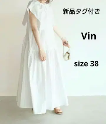 택 포함 새상품 Vin 세일러 카라 티어드 원피스 빅 카라
